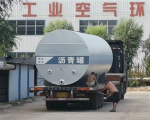 導熱油臥罐